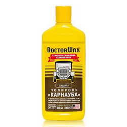 Doctorwax ��������-����������, ������ "��������", ��� ������ | ������� DW8217