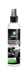 Grass ��������-���������� �������� �Polyrole Matte�, ��� ������ | ������� 149250