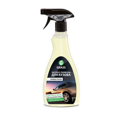 Grass ��������-�������� ��� ������ "EXPRESS POLISH", �������� | ������� 340034
