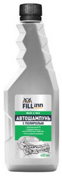 Fill inn ����������� � ���������, 400 ��, ��� ������ | ������� FL045