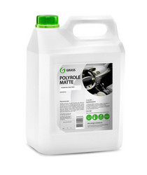 Grass ��������-���������� �������� �Polyrole Matte�, �������� | ������� 120111