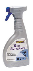 Ravenol ������ �������� �����, �������� ��� �������� ����� | ������� 4014835300231