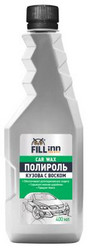 Fill inn �������� ������ � ������ ��������, 400 ��, ��� ������ | ������� FL046