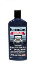 Doctorwax ������� �������� � ����������. �����-�����, ��� ������ | ������� DW8433