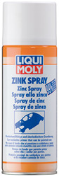 Liqui moly �������� ��������� Zink Spray, ����� | ������� 1540
