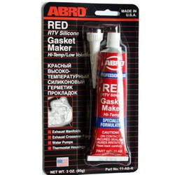 Abro �������� ��������� 11ab �����.������� 85 �., �������� | ������� 11AB