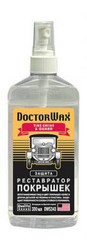 Doctorwax ����������� ��������, ��� ��� � ������ | ������� DW5343