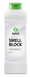 Grass ������ �� ������ �SmellBlock�, �������� �������� | ������� 123100