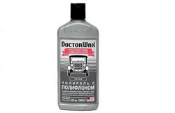 Doctorwax ������� ��������� ����������. �����, ��� ������ | ������� DW8457
