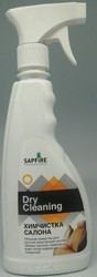 Sapfire professional ��������� ������ SAPFIRE, ��� ������ | ������� 1810SQC