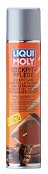 Liqui moly Liqui Moly �������� ��� ����� �� ��������� (�����), ��� ������ | ������� 7581