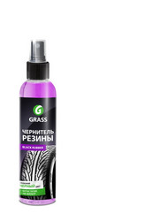 Grass �������� ��� ��� �Black Rubber�, ��� ��� � ������ | ������� 153250