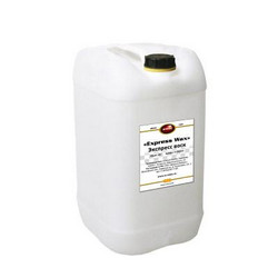 Autosol �������� ���� ��� �����, ��� ������ | ������� 01002555