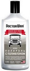Doctorwax ������� �������� � ����������. �����, ��� ������ | ������� DW8411