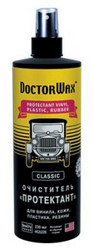 Doctorwax ���������� "����������" ��� ������, ����, ��������, ������, ��� ������ | ������� DW5226