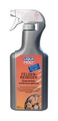 Liqui moly Liqui Moly ���������� �������� ������, ��� ��� � ������ | ������� 7605