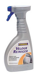Ravenol ���������� ������, ��� ������ | ������� 4014835306653
