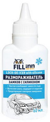 Fill inn ��������������� ������ � ���������, 60 ��, ������ | ������� FL092