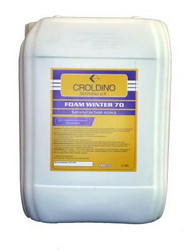 Croldino ������������� ����� Foam Winter 70, 20�, ��� ������ | ������� 40052022