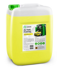 Grass �������� ���� �Active Portal�, ���� ��� ����� | ������� 139113