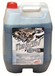 ���activ ���������� ��������� 11��, ��� ��������� | ������� ODV11