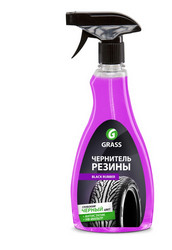 Grass �������� ��� ��� �Black Rubber�, ��� ��� � ������ | ������� 121105