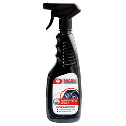 Rm company ��������� ��� �WAXis Professional� (������� �����), 500��, ��������� ������ | ������� 7405