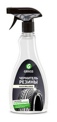 Grass �������� ��� ��� �Black Brilliance�, ��� ��� � ������ | ������� 125105