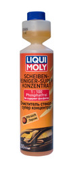 Liqui moly Liqui Moly ���������� ������ ��������������� (������), ��� ������ | ������� 7610