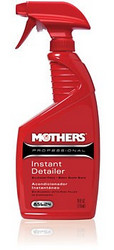 Mothers ��������-����� (��������)710 ��., �������� | ������� MS85624