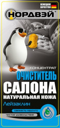 ������� ���������� ������ "���������" , 5�, ���������� ��� ������ | ������� A035016