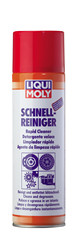 Liqui moly ������� ����������  Schnell-Reiniger, ���������� | ������� 1900