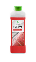 Grass ������� ���� �Hot wax�, ���� ��� ������� ����� | ������� 127100