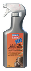 Liqui moly Liqui Moly ������� ���������� ����� �� ���������, ���������� ������ ��������� | ������� 7583
