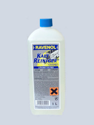 Ravenol ������� ��� ����� ���������, ��� ��������� | ������� 4014835300095