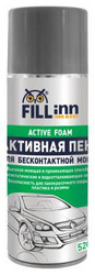 Fill inn �������� ���� (��������) 520 ��, ��� ������ | ������� FL029
