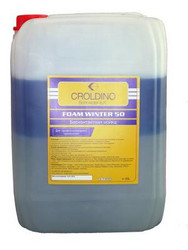 Croldino ������������� ����� Foam Winter 50, 20�, ��� ������ | ������� 40052020