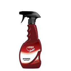 3ton ��������� INVISIBLE WIPERS (c����), ��� ������ | ������� TH700