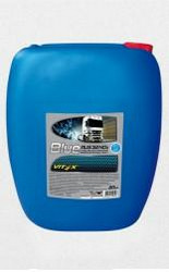 ������� �������������� ������� ����� �Nordway Blue�, 20�, ������� �������� | ������� S016001