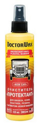 Doctorwax ���������� "����������" ��� ������, ����, ��������, ������, � ������� "����� ������", ��� ������ | ������� DW5244