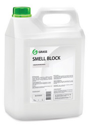 Grass ������ �� ������ �SmellBlock�, �������� �������� | ������� 123101