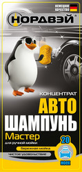 ������� ����������� ������ ������, 1�, ����������� | ������� A0520081