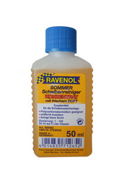 Ravenol ��������� ������ ���������� Sommerscheibenr.Konz. 1:100 (0,05�), ��������� | ������� 4014835712652