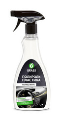 Grass ��������-���������� �������� �Polyrole Matte�, ��� ������ | ������� 120115