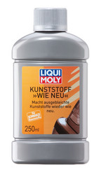 Liqui moly Liqui Moly �������� ��� ����� �� �������� ������ ���������, ������ | ������� 1552