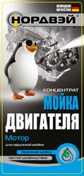 ������� ����� ��������� "�����", 1�, ��� ��������� | ������� A055009