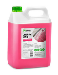 Grass �������� ���� �Cherry Wax�, ���� ��� ������� ����� | ������� 138101