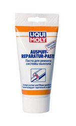 Liqui moly ����� ��� ������� ������� �������, ��� ������� ������� | ������� 7559