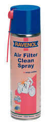 Ravenol ����������������� ����������-�����, ���������� | ������� 4014835703247