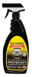 Doctorwax ���������� "����������" ��� ������, ����, ��������, ������, ��� ������ | ������� DW5230